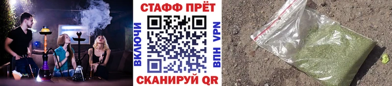Где продают наркотики Карабаш ГАШИШ  hydra   МЕФ  Канабис 