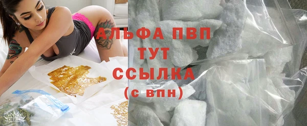 прущая мука Верея