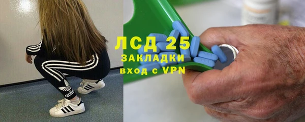 мдпв Бугульма