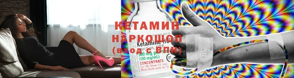 прущие грибы Верхнеуральск