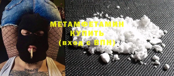мдпв Бугульма