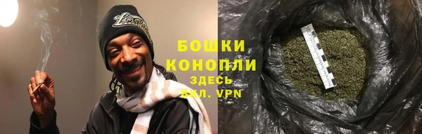 а пвп мука Верхний Тагил