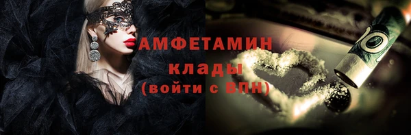 а пвп мука Верхний Тагил