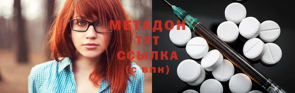 прущие грибы Верхнеуральск
