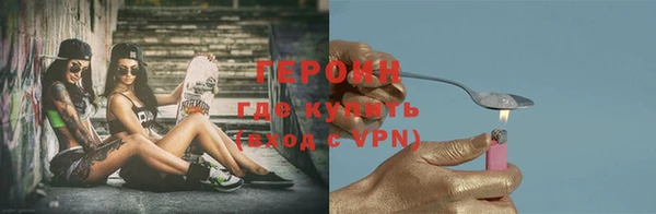 мдпв Бугульма