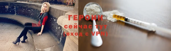 мдпв Бугульма