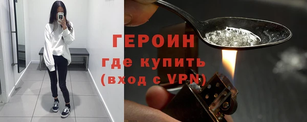 прущая мука Верея