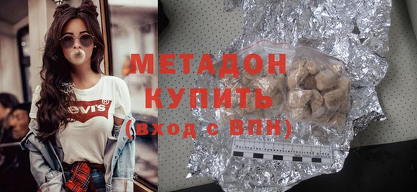 а пвп мука Верхний Тагил