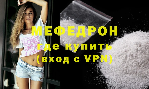 a pvp Богородицк