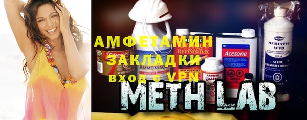 прущая мука Верея