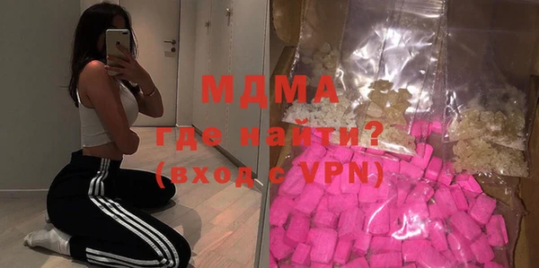 а пвп мука Верхний Тагил