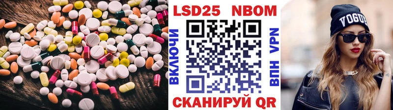 LSD-25 экстази кислота  продажа наркотиков  Карабаш 
