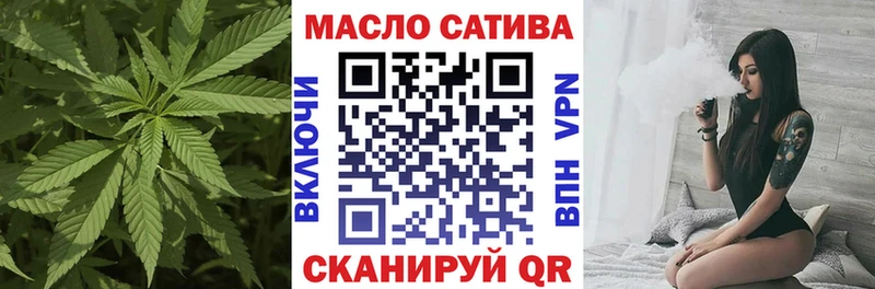 маркетплейс Telegram  Карабаш  ТГК Wax 