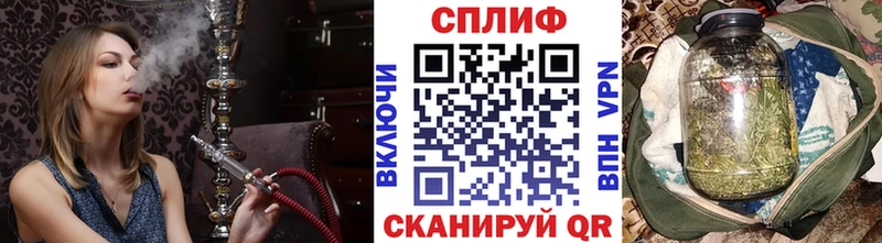 Каннабис план  где купить наркотик  Карабаш 